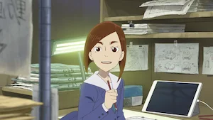 そのマチェットを強く握れ! サムネイル