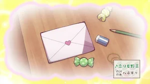 さがしもの サムネイル