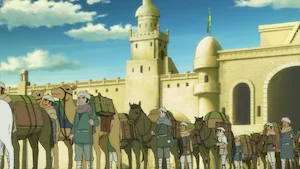 白竜のほえる山 サムネイル
