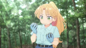 その青をみつめて サムネイル