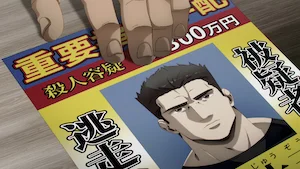 Episode 2 サムネイル