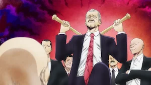 第3話 サムネイル