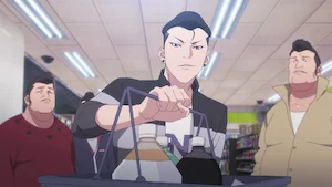 新しい人生 サムネイル