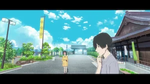 シェイク・ハーフ サムネイル