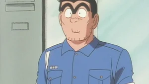 ××警官両津現る!? サムネイル