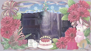 第8回 クリスマスの前に サムネイル
