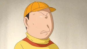 第75話 見上げ入道の妖怪学校 サムネイル