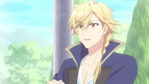 閉ざされた王子 サムネイル