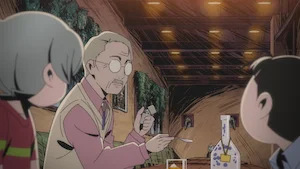 祝事 サムネイル