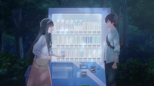 レイトショー と ガチなやつ サムネイル