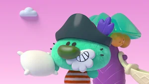 空のたくはいびん/大こうずい/山の天気 サムネイル