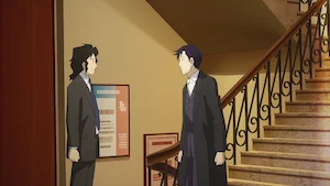 あなたが生きた証に サムネイル