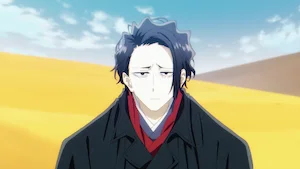 僕を一塊の灰に変えるがいい サムネイル