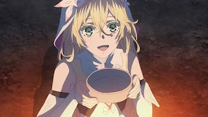 世界の東へ サムネイル