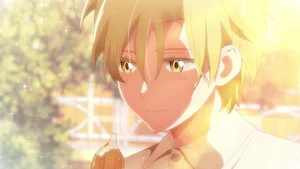 クセが強いんじゃぁ サムネイル