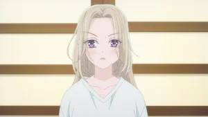 危険とトナリあわせ サムネイル