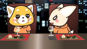 果たせぬ約束 サムネイル