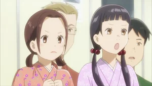 第三首 つくばねの サムネイル