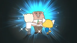 避けられない衝突 サムネイル