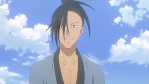迅火と人間 サムネイル