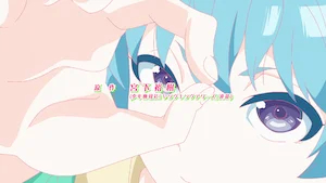 ムームーと電子レンジ サムネイル