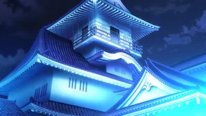 城跡に時は還らず サムネイル