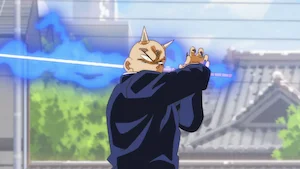 もう一つの魔剣 サムネイル