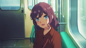 I need you サムネイル