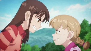 意地とプライド サムネイル