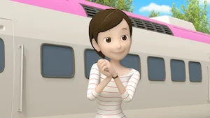 マニーのひみつ/他 サムネイル