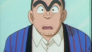 謹慎なんかこわくない サムネイル