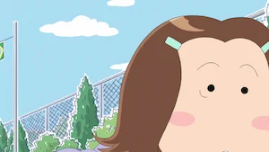 白髪を抜いて/ユズは甘え下手/父は母のどこが? サムネイル