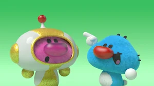 空から来た友達/ピクニック/幸運のくつした サムネイル