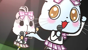 辿り着いた穴倉 サムネイル