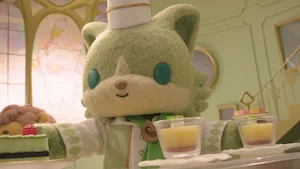 ピスタチオの過去 サムネイル