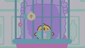 The Wig サムネイル