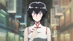 第二話 サムネイル