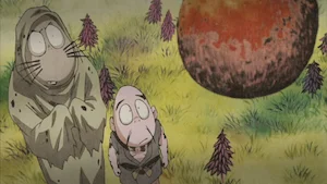 吸血木 サムネイル
