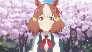 ここにいる サムネイル