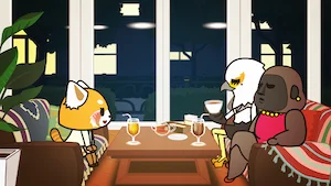 シカバネ サムネイル