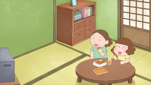 奈緒子に戻れない サムネイル