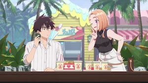 For now サムネイル