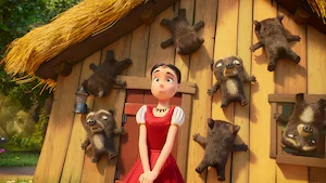 白雪姫と7ひきのコグマ/7人のこびとじゃなくて7ひきのコグマ サムネイル
