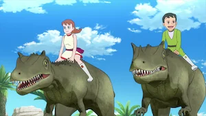 バカンスは恐竜に乗って サムネイル