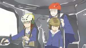 鉄巨人あらわる! サムネイル