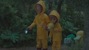 今、私はここにいます サムネイル