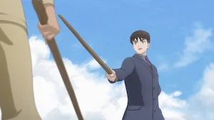 遥か東へ サムネイル