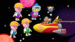 チャーリーと3びきの宇宙ブタ サムネイル